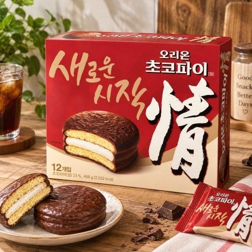 Choco Pie: Korea’s Little Cake of Unspoken Love
